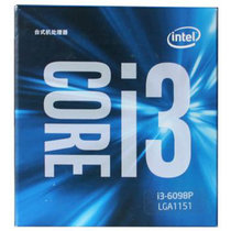 英特尔（Intel）酷睿双核 i3-6098P 1151接口 盒装CPU处理器