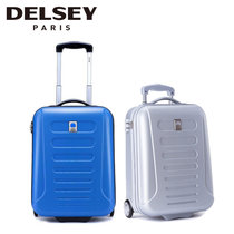 DELSEY法国大使拉杆箱 防刮纹理20寸+20寸登机箱(蓝色+银色)