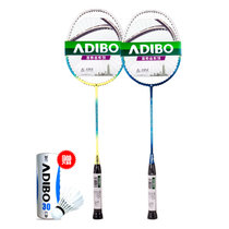 艾迪宝ADIBO 羽毛球拍 AT210-220初级上手2支装轻量碳素对拍（送球+手胶）(对拍)