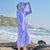 专业防晒衣女长袖新款长款过膝防紫外线冰丝透气宽松薄外套服(L 110-135斤 浅紫色)