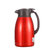 日本象印保温壶大容量SH-HA15C手提式家用不锈钢真空保温瓶1.5L(红色)