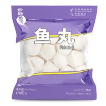四海鱼蛋急冻鱼丸170g 火锅食材