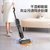 添可TINECO无线智能洗地机芙万2.0slim家用扫地机吸拖一体吸尘器