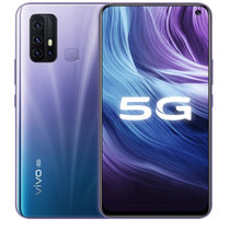 vivo Z6 5G全网通 44W超快闪充 骁龙765G 5000mAh大电池 全场景四摄手机(星际银)