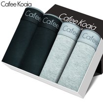 Cafee Koaia正榀男士内裤男纯色棉质性感平角裤男四角短裤衩4条装(军绿色 XL)