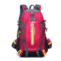 户外尖锋大容量登山包双肩旅行包男女户外电脑包防水运动背包40L(玫红)