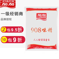 加加味精调味料细颗粒大袋包装家用商用替代鸡精特增鲜908g可批发