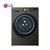 LG洗衣机 FG10BV4 家用10.5KG大容量 纤薄机身 健康蒸汽洗 人工智能变频 全自动滚筒洗衣机