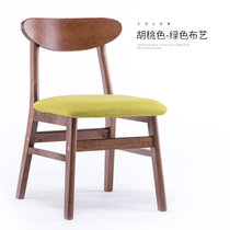 物槿 实木餐椅家用木头桌椅现代 YPH-02(胡桃色绿色布艺)