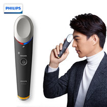 飞利浦（PHILIPS）美容器眼部能量仪按摩器护眼仪MS3020/10三种模式，冰感焕活，温感放松，循环排浊，焕能双眼(智能温感 冰火焕能，焕亮双眼)