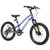 永 久（FOREVER）儿童自行车20寸7级变速山地车中小学生童车男女款单车碟刹减震赛车脚踏车(红白色 版本)