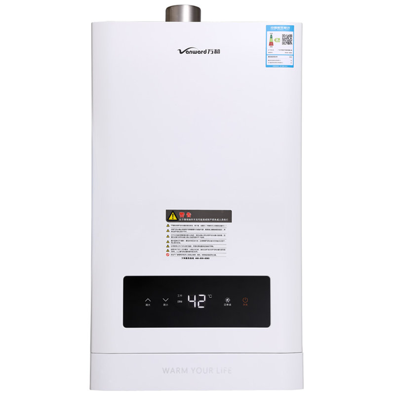 万和vanwardjsq2211n18高光白11升恒温强排式燃气热水器