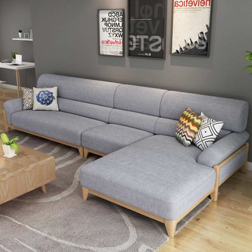 A家家具 北欧现代沙发 三色可选棉麻实木框架客厅家具DB1556(太空灰 三+中+左贵)