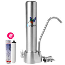 英国道尔顿HIP(CS-M12)净水器 家用直饮机过滤器厨房台上式净水机