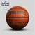 SPALDING官方旗舰店NBA金州勇士队斯蒂芬库里签名PU篮球(74-645Y 7)