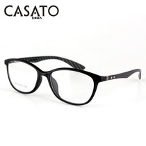 CASATO卡莎度近视眼镜框男女全框光学眼镜架可配度数8014(8014)
