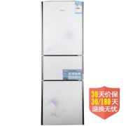 美菱（MeiLing）BCD-237ZE3BD冰箱