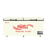 华美（huamei）BC/BD-598L冷藏冷冻大冰柜 卧式商用冷柜