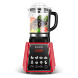 拜杰（BJ）加热破壁机料理机多功能榨汁机原汁机搅拌机家用自动加热豆浆机(红色)