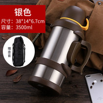 保温壶5升旅游保温杯大容量户外2升3000ml车载3.5l水壶大号便携4l(天牛本色3.5L送壶套)