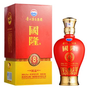 購酒網 貴州茅臺酒 國隆酒國品8珍藏52度500ml禮盒裝 濃香型高度白酒*