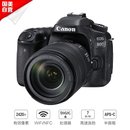 【国美自营】佳能(Canon)EOS80D单反套机(EF-S18-135IS USM)