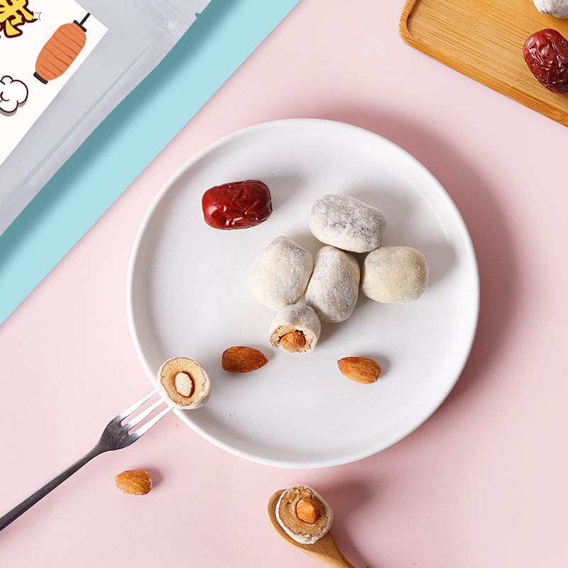 gdcrisp网红奶枣糖灰枣巴旦木杏仁夹心休闲零食小吃批发红枣食品坚果
