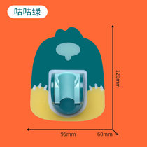 花洒支架免打孔喷头挂座可调节固定神器浴室儿童花晒淋浴底座墙座(咕咕绿 默认版本)