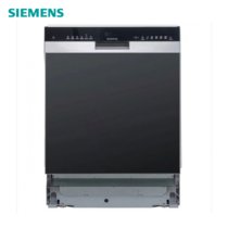 SIEMENS/西门子 SN556S06IC 嵌入式原装德国进口晶蕾烘干13套刷碗洗碗机（不带面板）(自定义面板)