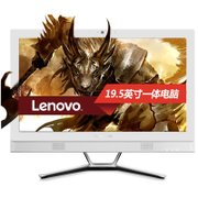 联想（Lenovo） IdeaCentre C360 19.5英寸一体机电脑（i3-4160T 4G 500G DVD）