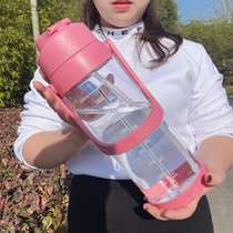 大容量塑料水杯女主播韩式太空杯学生户外野营杯(（好能装）玫红2400ml网红大水杯 默认)