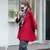 莉妮吉尔2017年冬季新款斗篷型纯色西装领毛呢外套九分袖短款潮流毛呢大衣(酒红色 L)