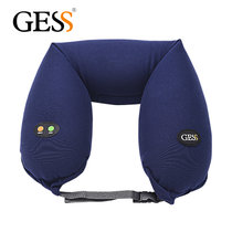 GESS德国品牌 GESS308 震动U型枕 颈椎按摩器 按摩枕 按摩U型枕(深蓝)