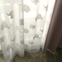 3D大象出口儿童房现代简约窗纱遮阳防晒防透视环保窗纱(白色)