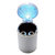 双诺Y02 LED蓝色灯光车载烟灰缸（白色）