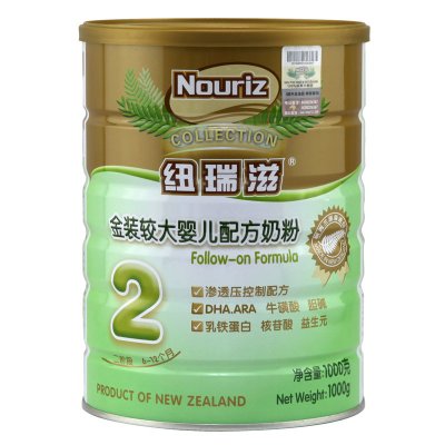 新西兰纽瑞滋2段6-12个月金装较大婴儿配方奶粉1000g罐装