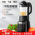 九阳（Joyoung）破壁机L18-Y915S 智能预约 一机多用 家用多功能五谷豆浆果蔬榨汁机 搅拌料理机