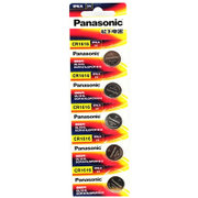 松下（Panasonic）CR-1616/5BC 电池 3V纽扣式锂电池 5粒卡装
