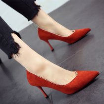尖头高跟鞋女职业细跟性感红色婚鞋欧美春铆钉时尚女鞋浅口女单鞋(红色)