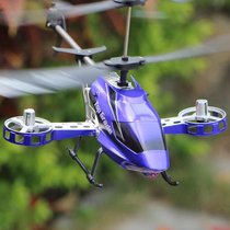 遥控飞机 无人直升机合金儿童玩具 飞机模型耐摔遥控充电动飞行器(蓝色 一个机身三个电池)