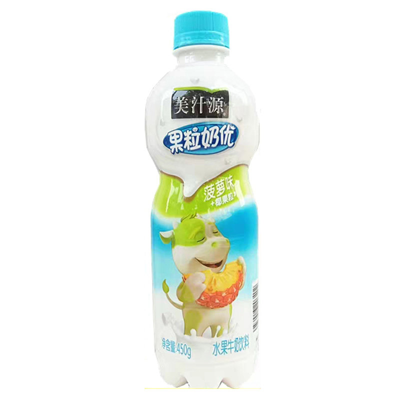 美汁源果粒奶优菠萝味水果牛奶饮料450ml
