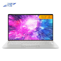 华硕(ASUS) 灵耀Deluxe13 U3300 13.3英寸小尺寸超轻薄笔记本电脑 MX150-2G独显(银色. i5-8265U/8G/512SSD)