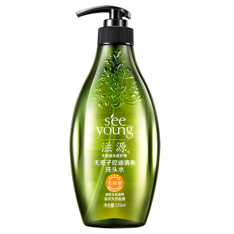 【滋源洗发水图片】滋源无患子无硅油控油清爽洗发露洗头膏洗发水535