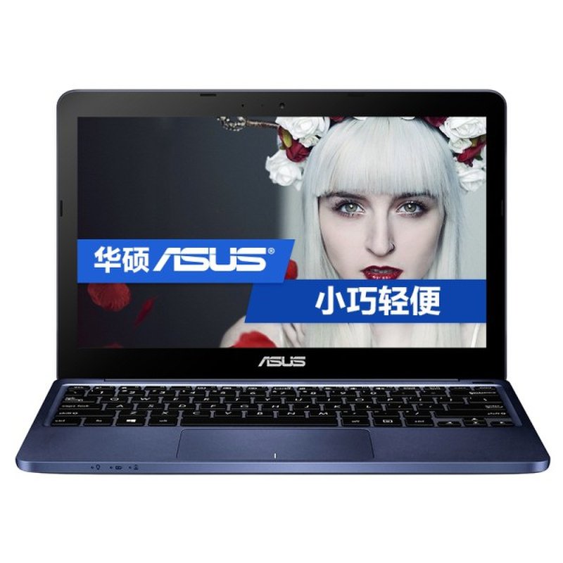 x205ta笔记本宾利蓝套餐一图片】华硕(asus)轻薄便携系列 思聪本x205
