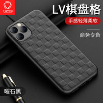 泰维斯 苹果11手机壳iPhone11Pro Max保护套LV棋盘格纹理全包防滑防摔商务软壳轻薄透气(【苹果11 Pro】5.8英寸-禁曜石黑)
