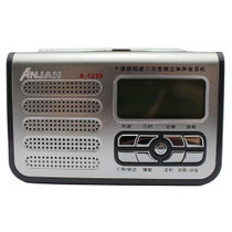 安键（Anjan）A-1239 HP 收音机 二次变频 按键锁定 调频立体声 小巧精致