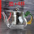 加厚耐热玻璃茶壶耐高温水果茶壶功夫茶具套装不锈钢过滤家用茶壶(600ml黄绿福雅+4杯)