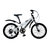 HUMMER悍马自行车 20寸6速铝合金车架减震儿童自行车 6速V刹款(雪域白 6速)