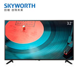 创维（Skyworth）32X8 32英寸人工智能 8G大内存 教育资源 家庭型专享电视 性价比之选