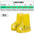 创简坊（CJIANFF）牛筋底防雨鞋套防水雨天男女加厚耐磨儿童防滑雨靴脚套非一次性(儿童黄色0)(M)